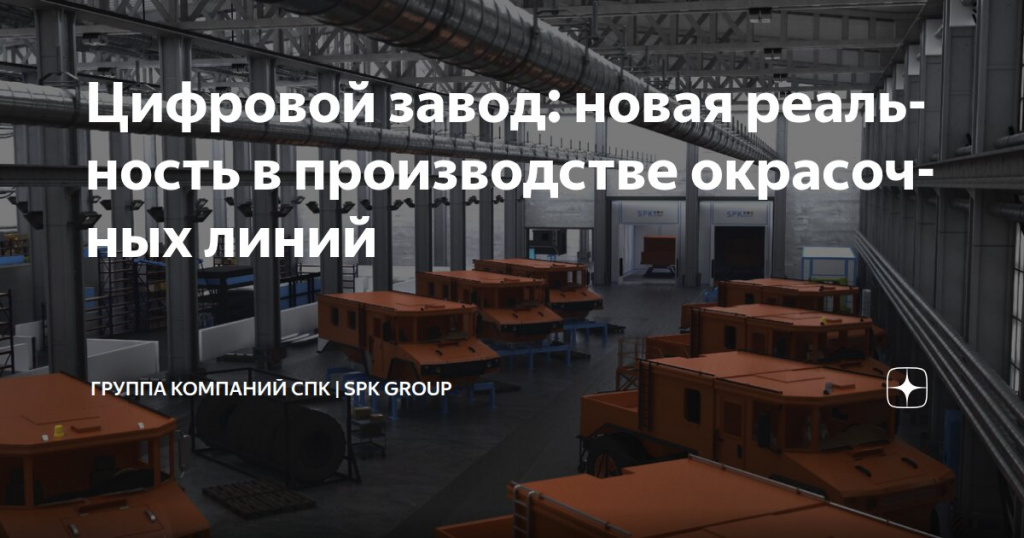 Ошибки исправляются кликом мышки, а не болгаркой 